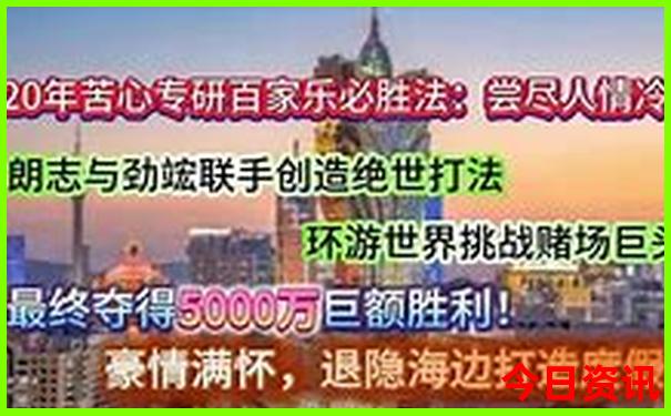 河南哪里适合避暑