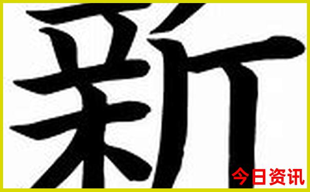 世界十大最美城市