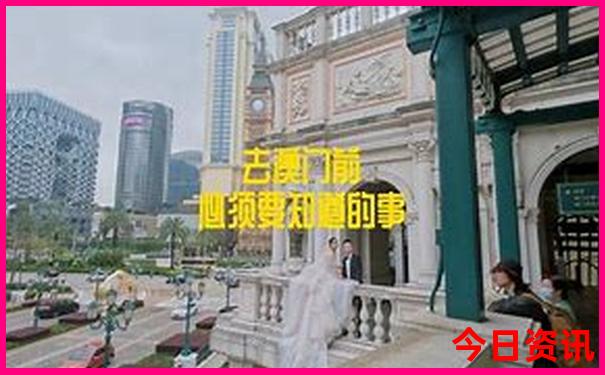 暑假去哪里更好玩